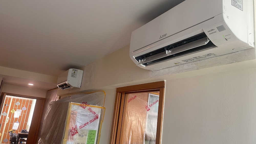 AIR COOL & COOL AIRCON SERVICES PRIVATE LIMITED